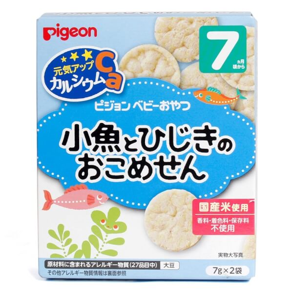 Bánh Gạo Vị Cá Và Rong Biển Pigeon 14G