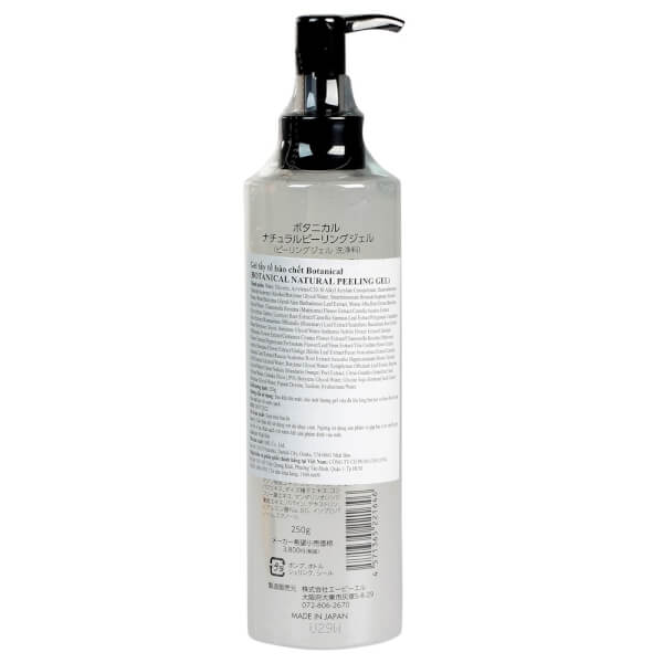 Gel tẩy tế bào chết Botanical 250ml
