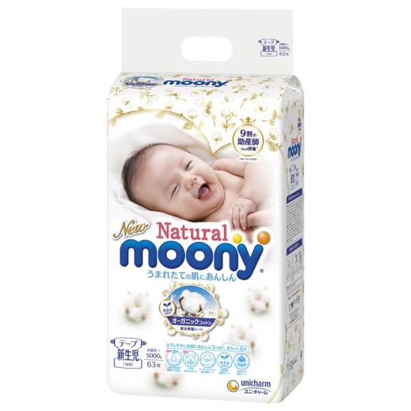 Bỉm tã dán Moony Natural size Newborn 63 miếng (dưới 5kg)