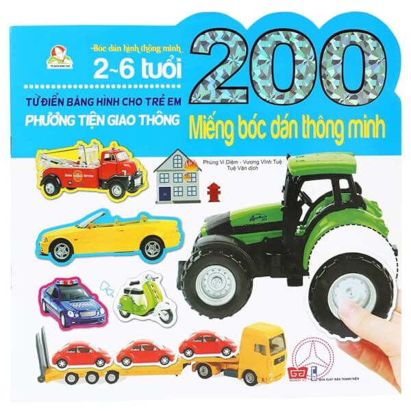 200 Miếng Bóc Dán Tm - Phương Tiện Giao Thông (55N)