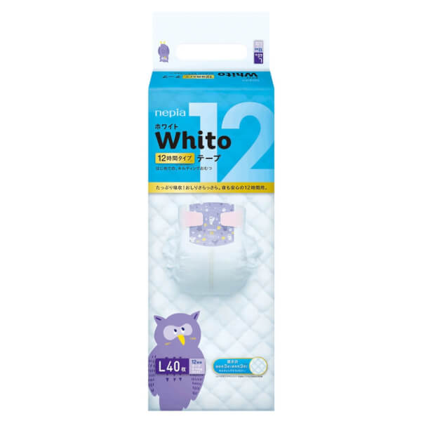 Combo 2 gói Bỉm tã dán Whito size L 40 miếng (9-14kg)