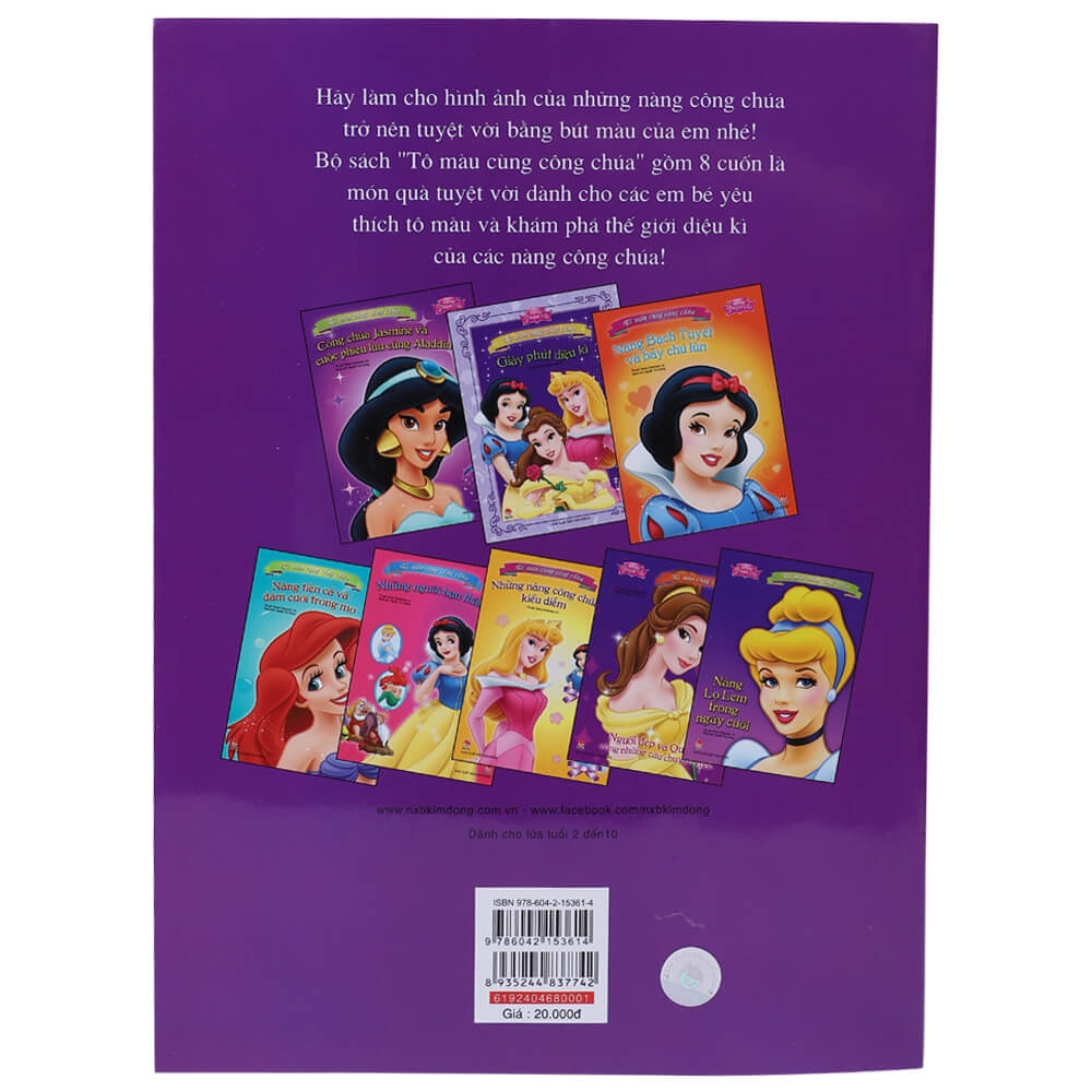 Aladdin Mau Mau Aladdin Mau Mau