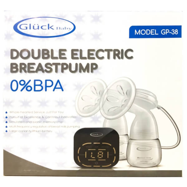 Combo 1 Balo đa năng cho mẹ bỉm sữa - màu hồng M37661 & 1 Máy hút sữa điện đôi Gluck GP 38