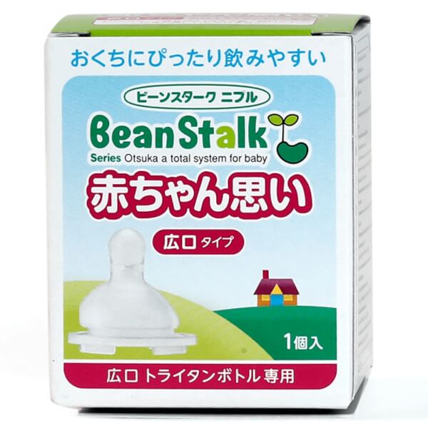 Núm Ty Silicon Beanstalk Baby Love Loại Cổ Rộng K0G3 Thay Bình Nhựa Tritan (Hộp 1 Cái)