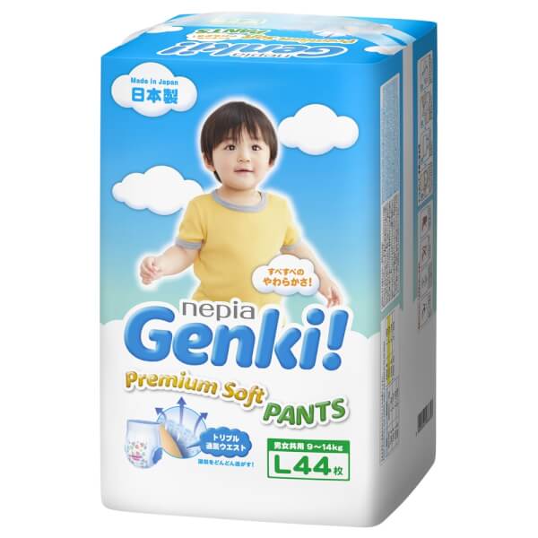 Combo 2 gói Bỉm tã quần Genki size L 44 miếng (9-14kg)