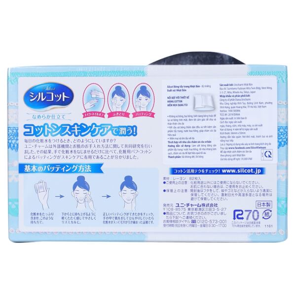 Bông tẩy trang Silcot 82 miếng