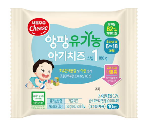 Combo 32 Phô mai hữu cơ tách muối Seoul Milk Step 1