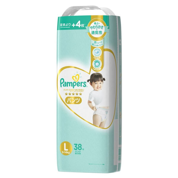 Bỉm Tã Quần Pampers Nhật Size L 38 Miếng (9 - 14Kg, New)