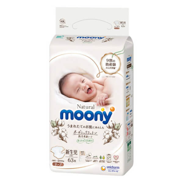 Combo 4 gói Bỉm tã dán Moony Natural size Newborn 63 miếng (dưới 5kg)