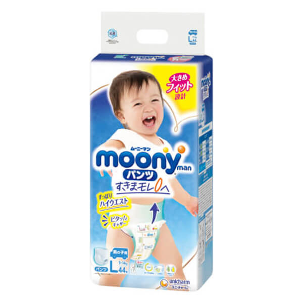 Bỉm Tã Quần Moony Bé Trai Size L 44 Miếng (9 - 14Kg)