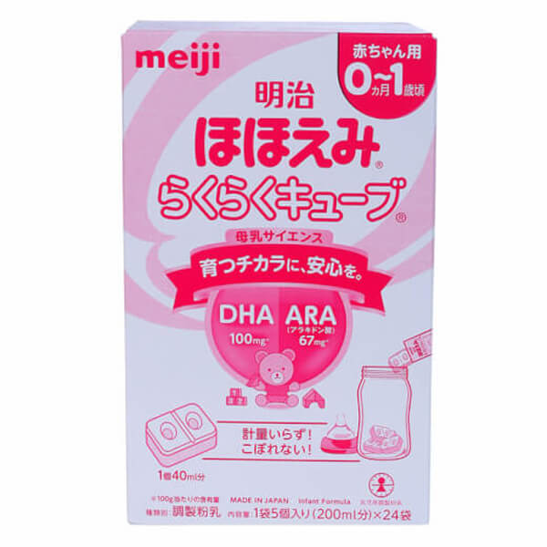 Sữa Meiji Nội Địa Nhật Dạng Thanh, 0 - 1 Tuổi, 648G