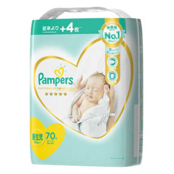 Bỉm Tã Dán Sơ Sinh Pampers Nhật Bản New Size Nb (Dưới 5Kg) 66 Miếng + 4 Miếng