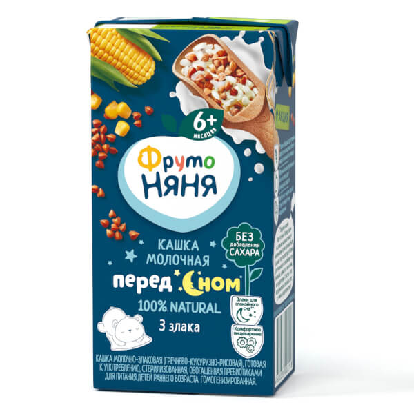 Sữa Nan Optipro 1 900g, HMO (0-6 tháng) – Nestle NAN Optipro >>> top1shop >>> concung.com