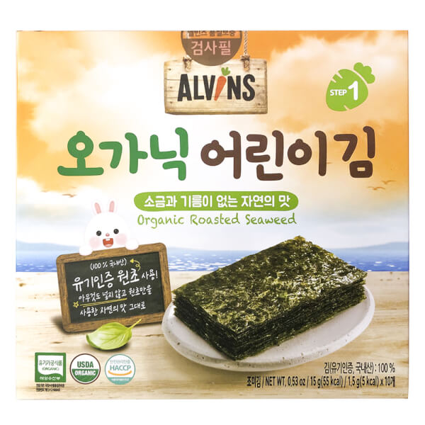 Rong Biển Hữu Cơ Tách Muối Cho Bé Alvins (15G)