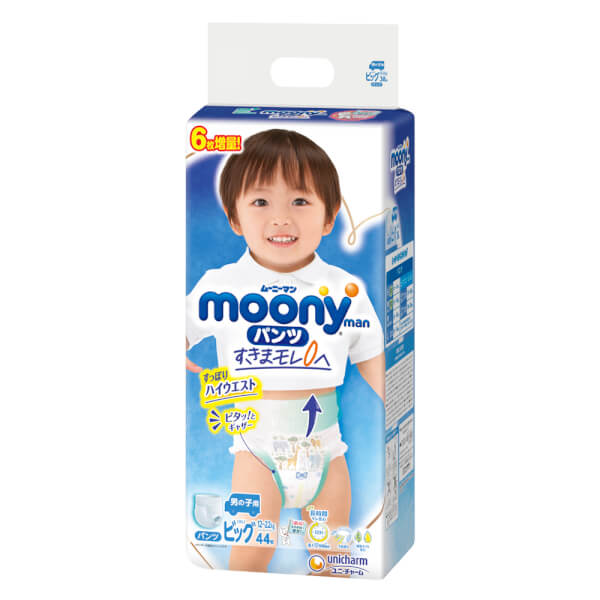 Combo 3 Tã quần Moony (XL - bé trai, 38 miếng) + 6 miếng