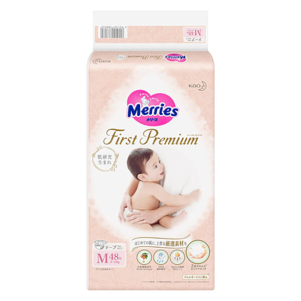 Bỉm Tã Dán Merries 1St Premium (M, 6 - 11Kg, 48 Miếng)