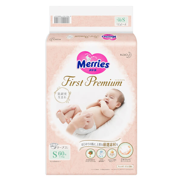 Bỉm Tã Dán Merries 1St Premium (S, 4 - 8Kg, 60 Miếng)