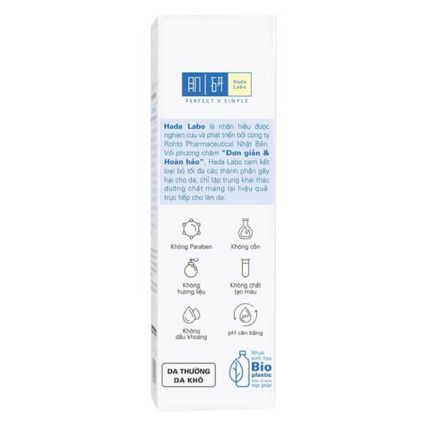 Dung Dịch Dưỡng Ẩm Tối Ưu Hada Labo Advanced Nourish 170ml - Da Thường