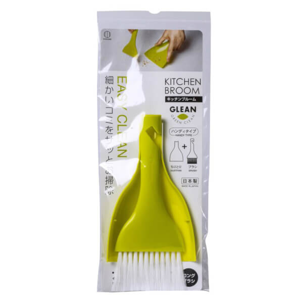Bộ Chổi Xẻng Mini (Kbn, Màu Xanh Lá)