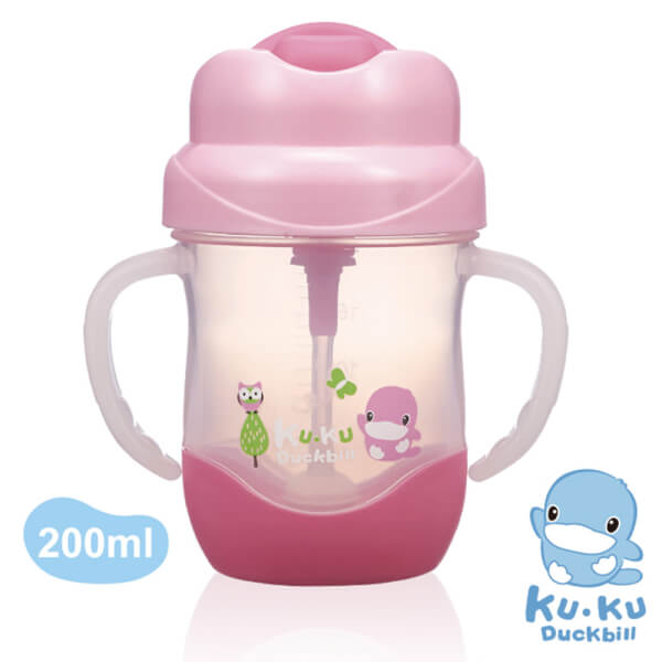 Bình Uống Nước Ống Hút Có Tay Cầm Kuku (Ku5472, 200Ml Hồng)