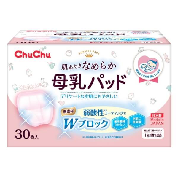 Combo 2 Miếng lót thấm sữa Chuchu baby 30 miếng