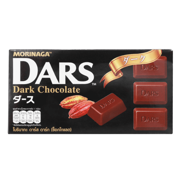 Dars - Socola Đen 12 Pcs