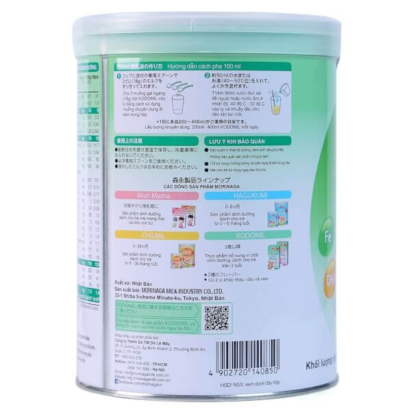 Combo 4 lon Sữa Morinaga số 3 850g hương vani (Kodomil, trên 3 tuổi)