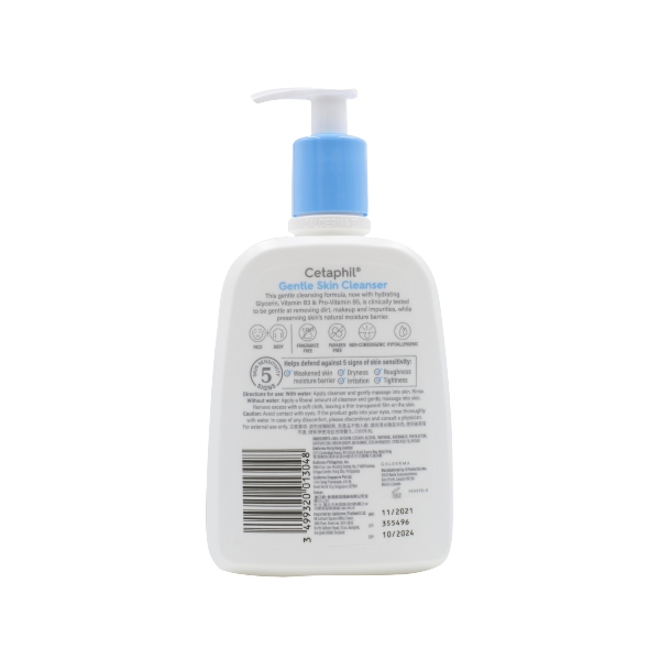 Sữa rửa mặt dịu nhẹ Cetaphil gentle skin cleanser 500ml