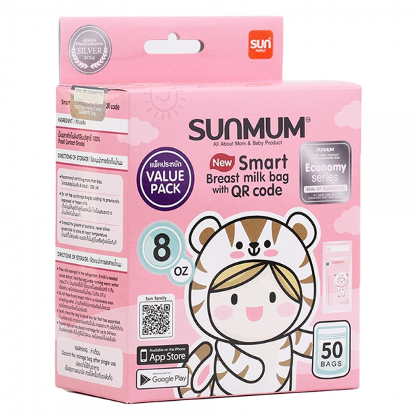 Combo 2 Túi trữ sữa Sunmum 250ml (50 túi/hộp)