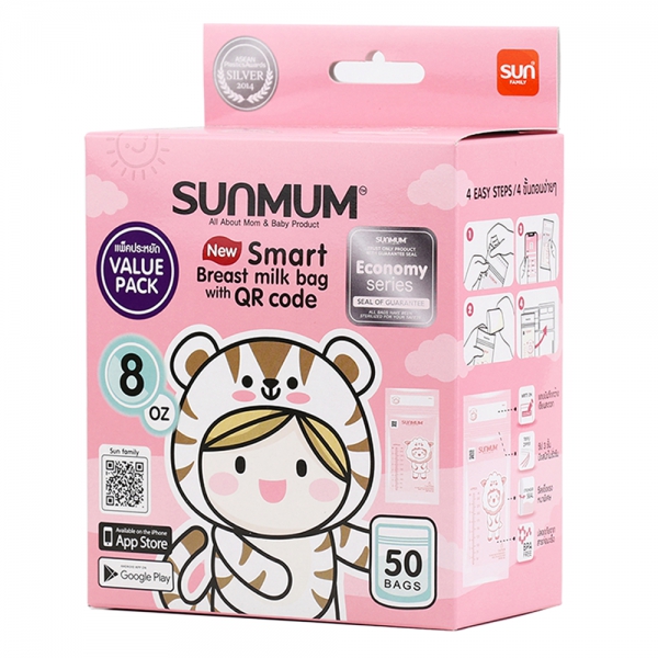 Combo 2 Túi trữ sữa Sunmum 250ml (50 túi/hộp)