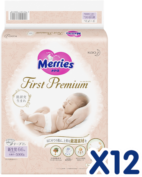 Combo 12 Bỉm tã dán Merries 1st Premium (XS, dưới 5kg, 66 miếng)