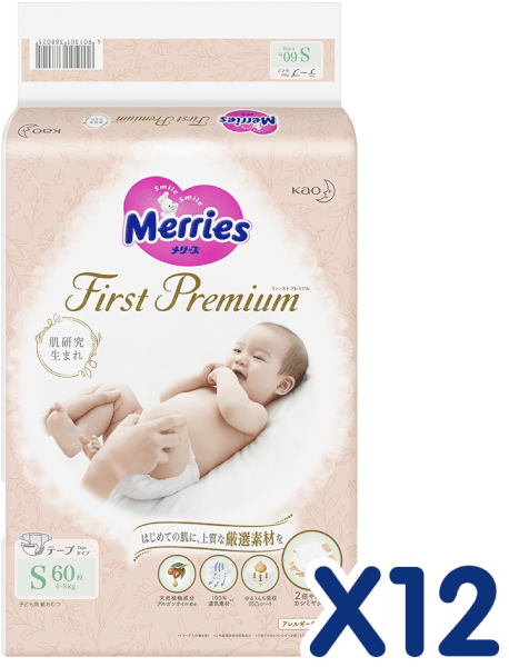 Combo 12 Bỉm tã dán Merries 1st Premium (S, 4-8kg, 60 miếng)