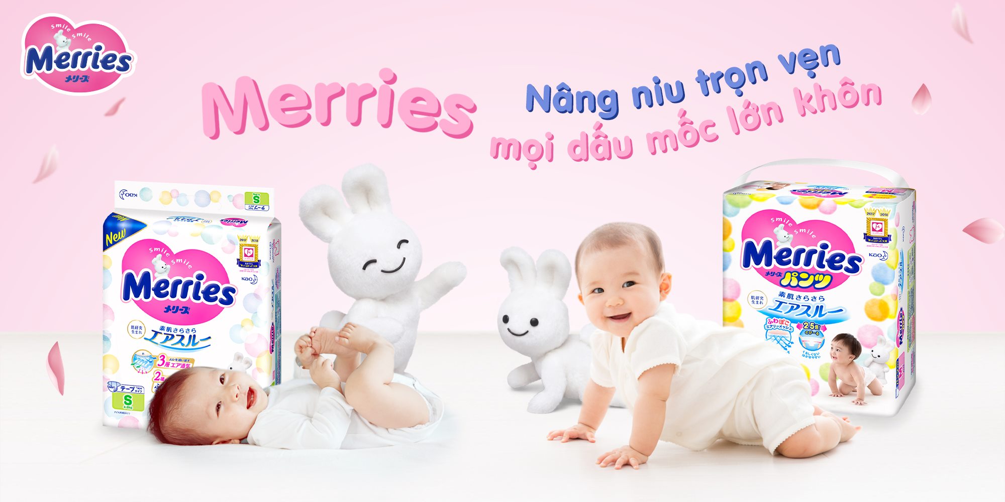 merries