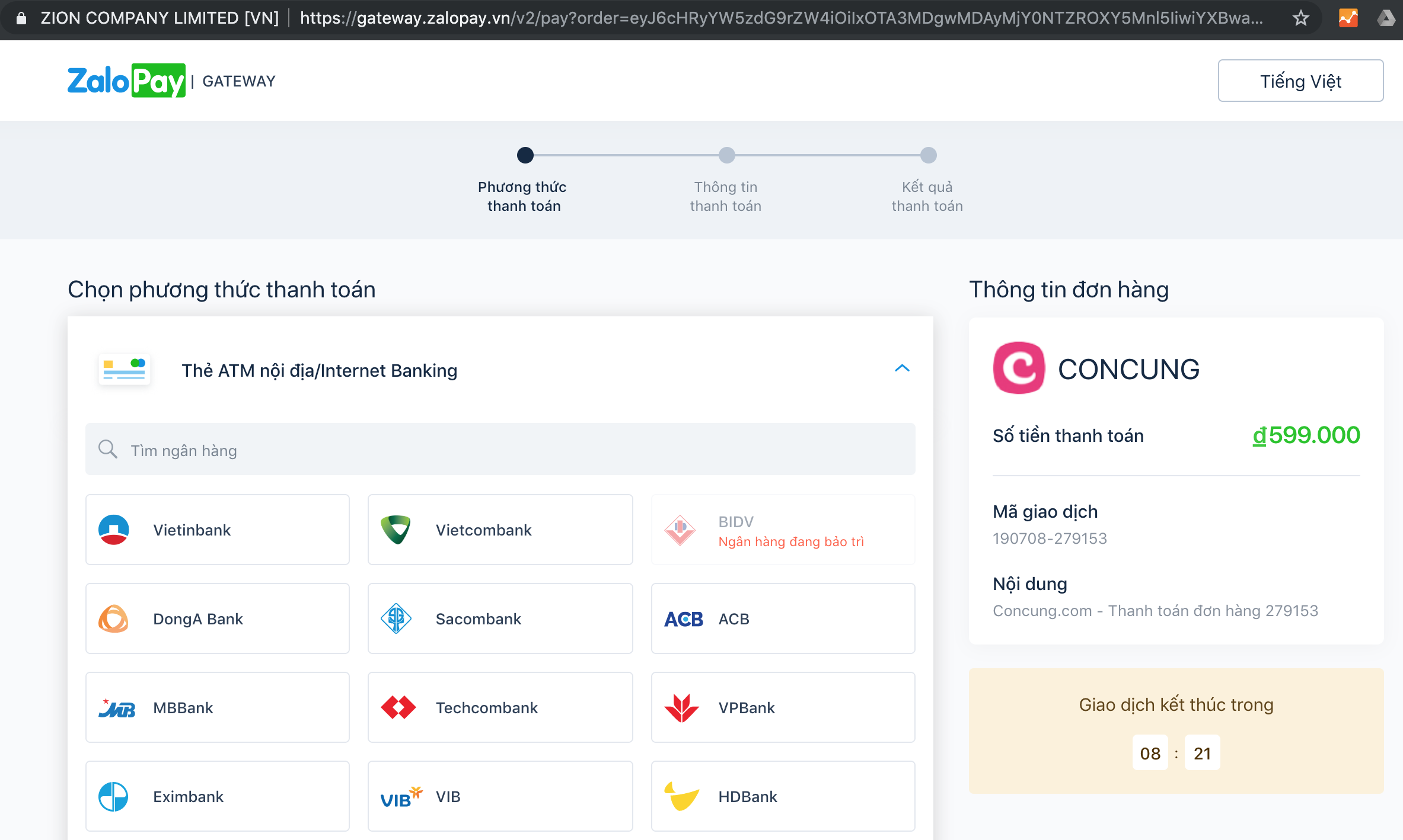 Screen Shot 2019-07-08 at 10.24.34 PM
