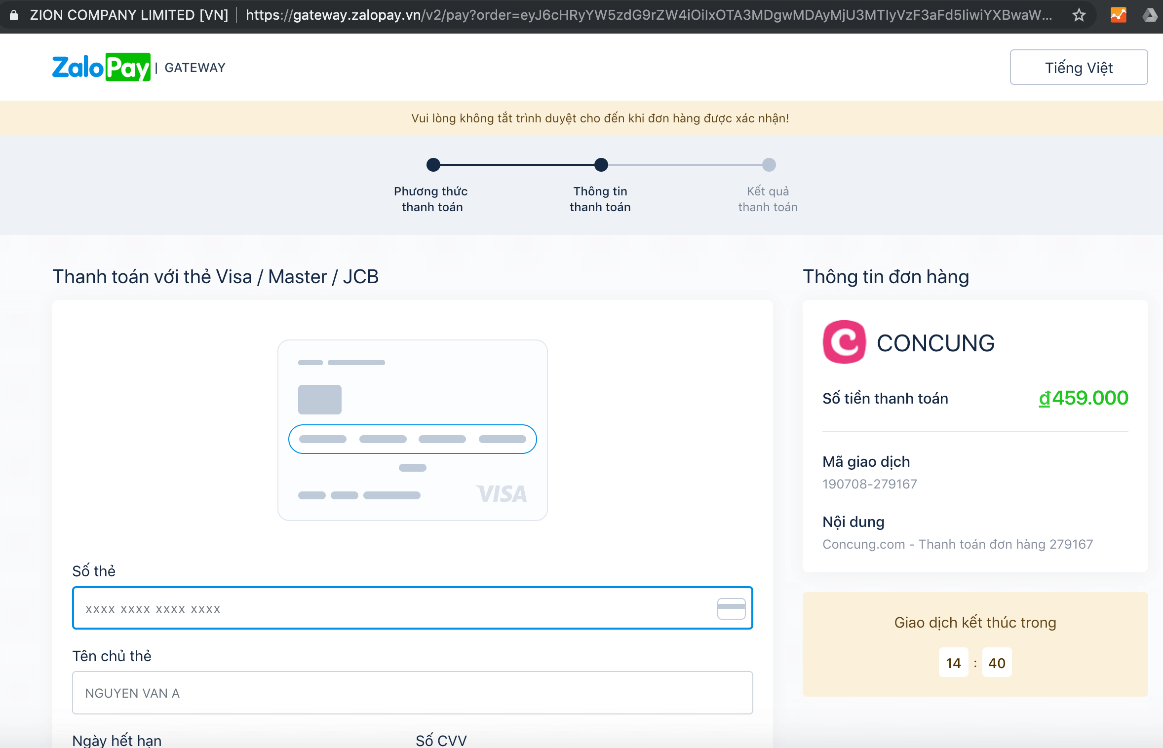 Screen Shot 2019-07-08 at 10.48.16 PM (1)